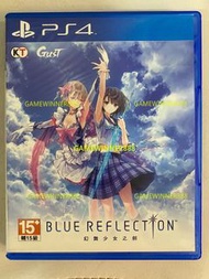 《居家抗疫必備》（中古二手）PS4遊戲 藍色反射 BLUE REFLECTION 幻舞少女之劍 / Blue Reflection Maboroshi Ni Mau Shoujo no Ken 港版中文版
