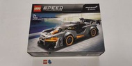 全新未開盒 LEGO 75892 McLaren Senna Speed-Champion 賽車系列 ( 2019年出)
