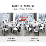 WJInitial House Dining Table Solid Wood Stone Plate Dining Table Modern Simple Home Small Apartment Marble Dining Tables