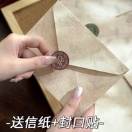 /Envelope Letter Paper Romantic Art Set Love Letter High-value Thickened Handwritten Letter Paper Po