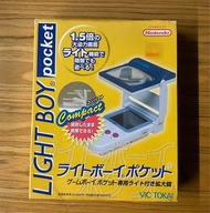 Gameboy Light Boy Pocket