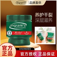 South African Small Green Ingrams Herbal Camphor Dry Heel Cracked Cream Peeling