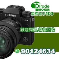  相機鏡頭 上門 或者實 體 店 交接 CANON SONY NIKON OLYMPUS Panasonic Sigma 線上What sapp即時查詢:9012 4634