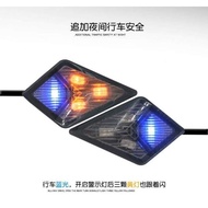 Spirit Beast L6 Turn Signal