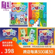 Numberblocks Annual  2020-2024 数字字母积木动画年鉴手册5册 亲子互动低幼儿童数学启蒙 英文原版进口儿童读物