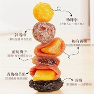 Huawei Hengyoumeiyouguo 450g * 1 can mixed plums, so Huawei Hengyouguo Have plums Have Fruits 450g *