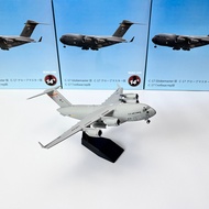 1/200 US Army C-17 Universal Overlord C17 Tactical Transport Aircraft Military Aircraft Model Simula