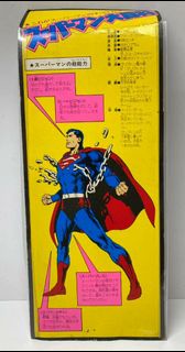 超人 sofubi大膠玩具