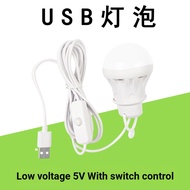 Low Voltage led Bulb USB Bulb 5V Mobile Power Bulb Power Bulb Stall Computer Available Outdoor Bulb