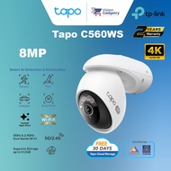 TP-Link Tapo C560WS 4K 8MP Pan/Tilt Outdoor Home Security Wi-Fi Camera