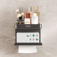 [ECOCO] ECOCO Hardware Tissue Holder Roll Paper Towel Toilet Rack Perforation-Free Bathroom Box Wate