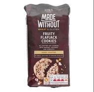 🍪🌴【M&S 無麩質果香燕麥曲奇｜英國直送】🌴🍪