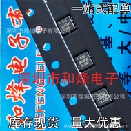 5pcs/WSD3050DN33 Silk Printing WSD3050DN DFN3X3-8 N Channel 30V 50A MOS Field Effect Tube