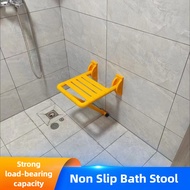Foldable Bathroom Shower Stool Nursing Homes Anti Slip Shower Chair Stainless Steel Staircase Rest W