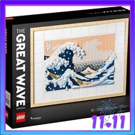 [READY STOCK] LEGO 31208 ART Hokusai – The Great Wave