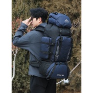 Outdoor 90L Large Capacity Hiking Bag Lightweight Waterproof Backpack Men's Leisure Hiking Camping B