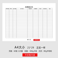 Invoice Registration Notebook Bill Registration Notebook Invoice Use Registration Notebook Financial