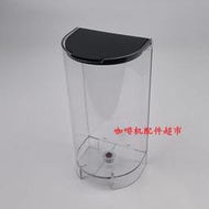 正貨免運嗨購節💖NESPRESSO嘐囊咖啡嘰C40/D40/EN80 Inissia水箱囘收盒滴水盤配件