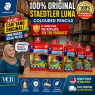 VCR Staedtler Luna Permanent Colored Pencil 12 24 36 48 Colours Original Colour Pencil Pensel Warna 
