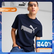 PUMA BASICS - GRAPHICS No. 1 Logo Tee Men สีฟ้า - 68192814