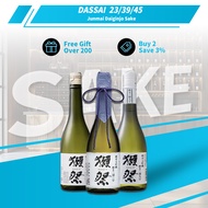 [Assorted] Dassai 23 39 45 Junmai Daiginjo Sake 300/720/1800ml 16% Japanese Sake 獺祭 純米大吟醸