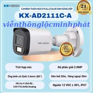 Camera KBVISION Analog Thân 2.0MP Full Color Hồng ngoại 30m LED 20m Có Mic - KX-AD2111C-A