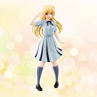 [Genuine] July 22 Nanabun Nonijuni Special - Furyu Figure - Sakura Fujima -