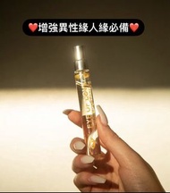 美國費洛蒙情趣催情香水