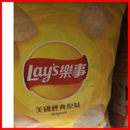 ❖ ◇ Lays Bbq steak, crispy chicken, kyushu seaweed, original chips