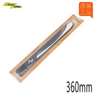 Model Aircraft Master FunKey FunKey FK RT Carbon Fiber Main Rotor 360/380/510/560/690/700
