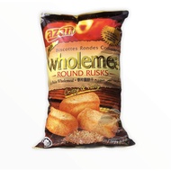 Azan Wholemeal Round Rusks/Wholemeal Round Bread/Kok Bread/Knee Biskut/Azan Biskut