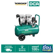 DCA Oil Free Air Pump 24L 750W AQE02-1824L