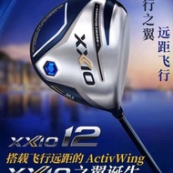 Xxio Mp1200 Golf Club 1 Wood Xx10 Men'S Tee Wood 3, 5 Fairway Wood New Golf Clubs