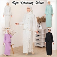 Jcquard Baju Kebarung Moden Floral Hitam/Putih Baju Raya Sulam 2024 Premium Soft Material Baju Bridesmaid Kurung