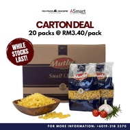 Mutlu Small Elbow Macaroni 500g (20 Packs) – Advance Sincere | Halal