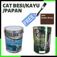 3044 Golden Brown 5 Lit SANCORA MELUX OR SUPER KING GLOSS PAINT Cat Besi Cat Minyak Cat Papan Cat Ka