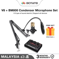 Professional V8IISound Card+BM800 Condenser Microphone Live Karaoke Audio Streaming Vocal PC Phone