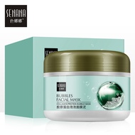 Best-seller on douyin#Senana Marina Collagen Bubble Mud Mask Hydrating Moisturizing and Nourishing Skin Cleansing Amino Acid Mask Skin Care ProductsMQ3L JYPQ