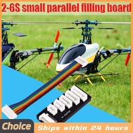 1-10PCS 1S/2S/3S/4S/5S/6S Lipo Battery Balance Charger Cable Lithium Battery Balanced Charger Expans