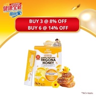 JYNNS Borneo Highlands Trigona Honey-Flora Calming (8g*21s') 银蜂蜜 高山野花风味