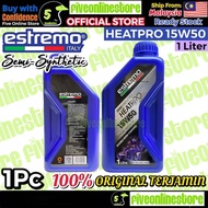 ESTREMO Engine Oil 100% ORIGINAL Italy HEATPRO MOTOMAX 4T Fully Synthetic Minyak Hitam Semi 10W40 15