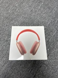 AirPods MaX Pink with Red Headband 已刻字