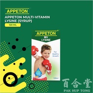 APPETON - LYSINE : SYRUP @(120ML)