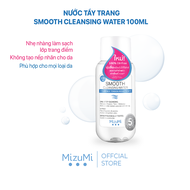 [GIFT] MizuMi Nước tẩy trang Smooth Cleansing Water 100ml