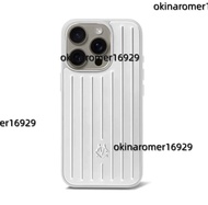 日默瓦rimowai適用於苹果15pro max手機殼