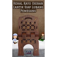 Beautiful Carved Wooden Rehal Ready to Hole, Quran Reading Holder