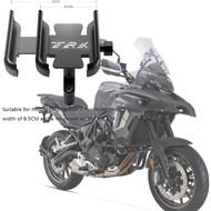 For Benelli TRK 502 TRK 502X TRK 251 Motorcycle Accessories Handlebar Mobile Phone Holder Stand Bracket