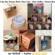 Mini Cake Bento Box 12x12x12 mini chiffon box mini cake box korean cake box