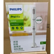 Philips HR2531 Hand Blender