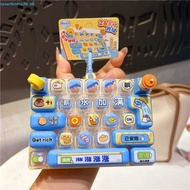 SEVENHOME3E Fingertip Button Keyring, Work Theme Pressable Keys 26 Keys Keyboard Keychain, Children'